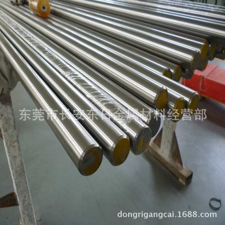 供应日本进口DH2F预硬热作模具钢 DH2F圆钢 DH2F圆棒 切割零售