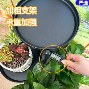 跨境 简易折叠铁艺花架室内阳台多肉绿萝植物架落地小型盆栽架