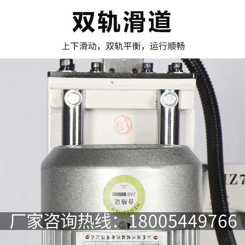 合页孔铰链钻单头垂直打孔机木工机械固定多轴钻孔机木工铰链钻