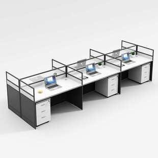 屏风办公桌椅子组合简约现代四六人员工位办公室财务职员隔断卡座
