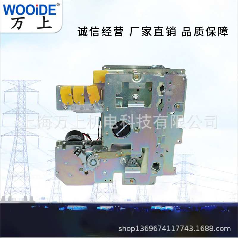 XGN15-12进线出线柜机构A型K型手动电动操作机构AC220VDC48V开关