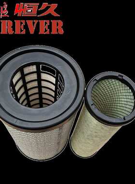 K2446东风天锦KR空气滤清器1109910-KS5D0空滤内外芯109010-KS5D0