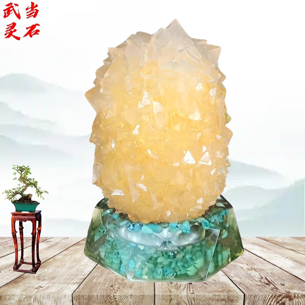 武当山收藏天然黄水晶湖北竹山原矿绿松石碎料底座办公家居摆件