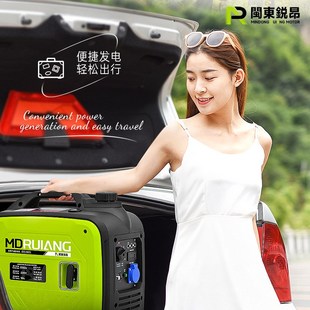 闽东锐昂静音变频汽油发电机组摆摊露营220V小型家用户外便携充电