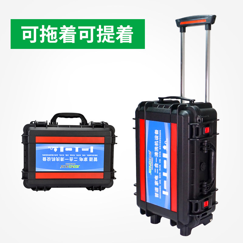 蒸汽空调家电多功能清洗机一体地暖热自来水管道烟机高温高压自动