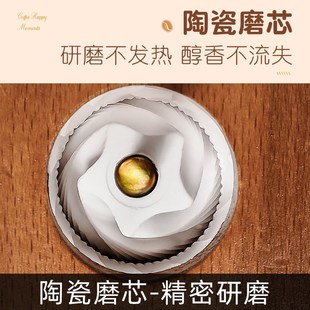 器具咖啡豆研磨机手动手摇磨豆机 手磨咖啡机小型家用手冲咖啡套装