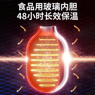 智能5L家用保温水壶大容量开水暖水瓶玻璃内胆热水 保温壶新款