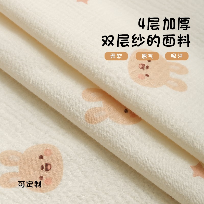 婴儿床全包裹床笠款防水隔尿垫A类精梳棉A类双层纱防水防漏床单垫