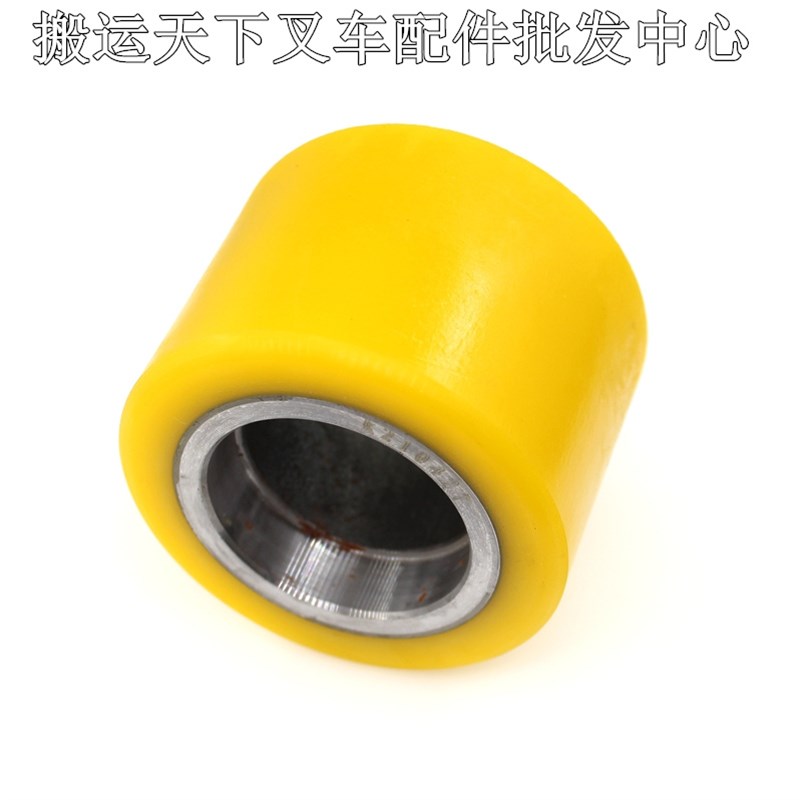 中力电动叉车轮子加力EP小金刚托盘车前轮全电动龙工承重轮80*60