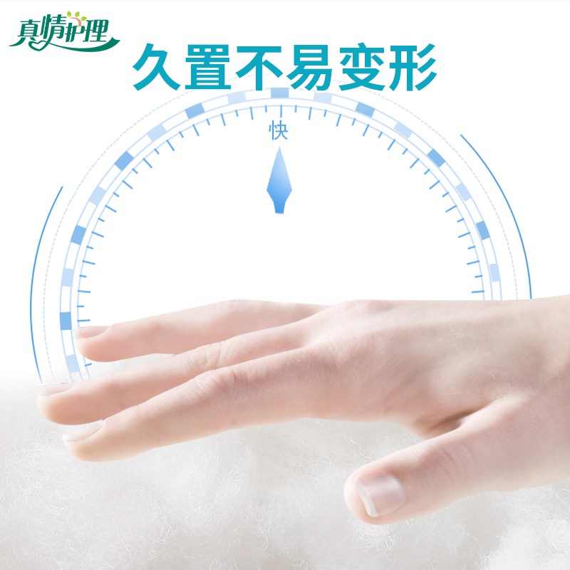 脚部防压疮保护套老人护理垫护脚踝脚后跟固定器防压疮术后护脚套
