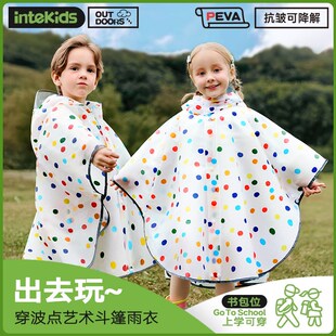 女幼儿园户外出游上学孩小学生带书包位雨披 儿童雨衣斗篷式