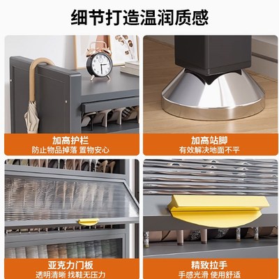 钢制鞋柜家用落地大容量多层防尘鞋架门口入户玄关收纳置物柜碳钢