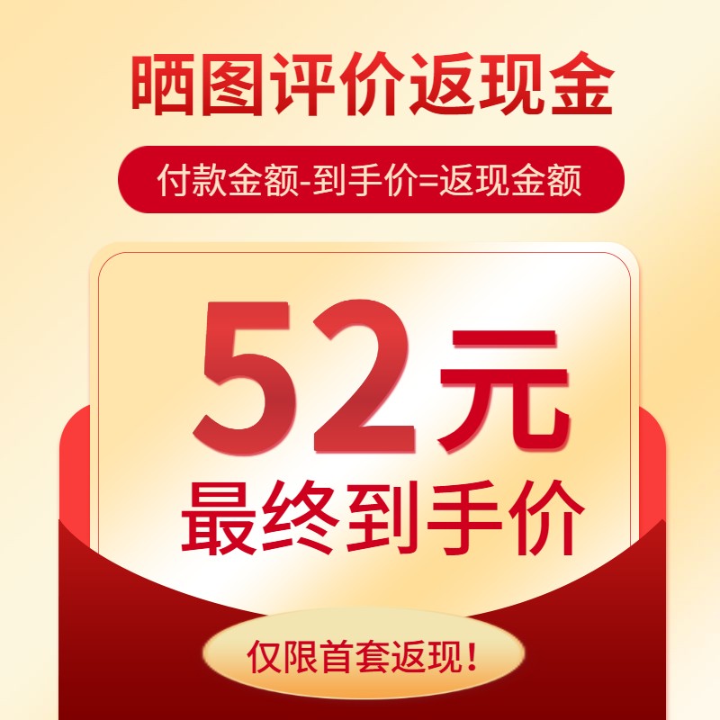 东风风神e70脚垫全包围全车配汽车用品大全装饰地毯式地垫新