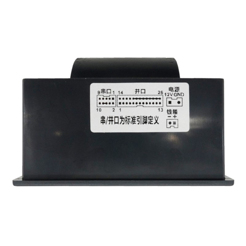 开聪58mm热敏打印单片机12V串并口USB小票据标签嵌入打印机模组