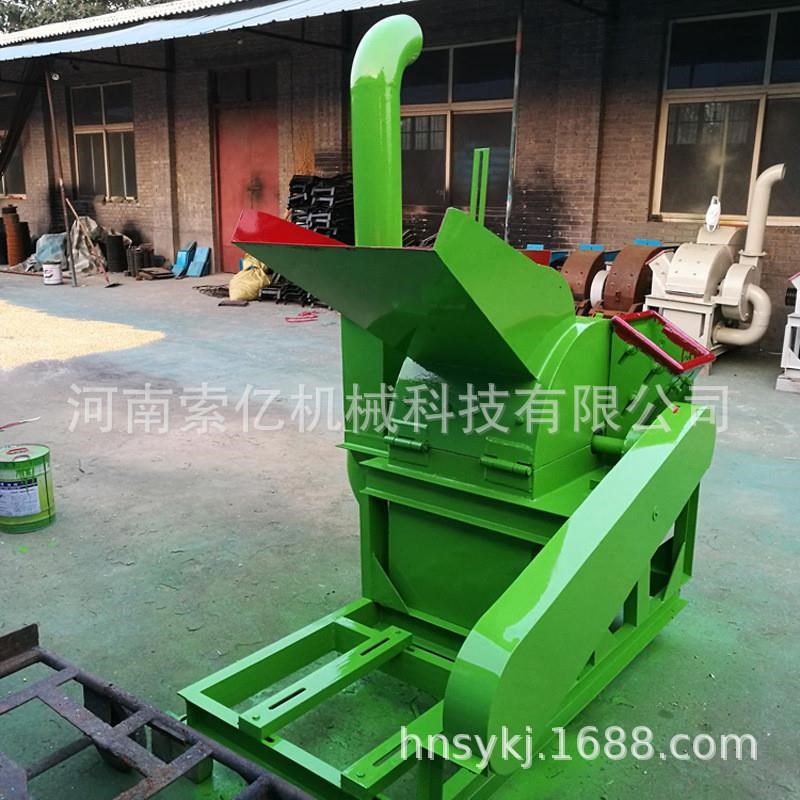 木屑粉碎机 500型锯末木材粉碎机 多功能树枝粉碎机 移动式粉碎机