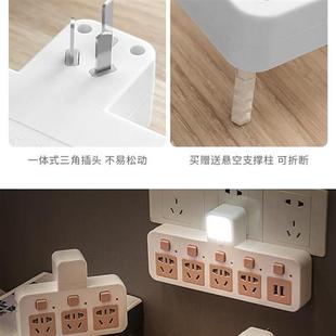 插座排查固定塔式多孔旅游防水转换器插排电源定时电器多功能双