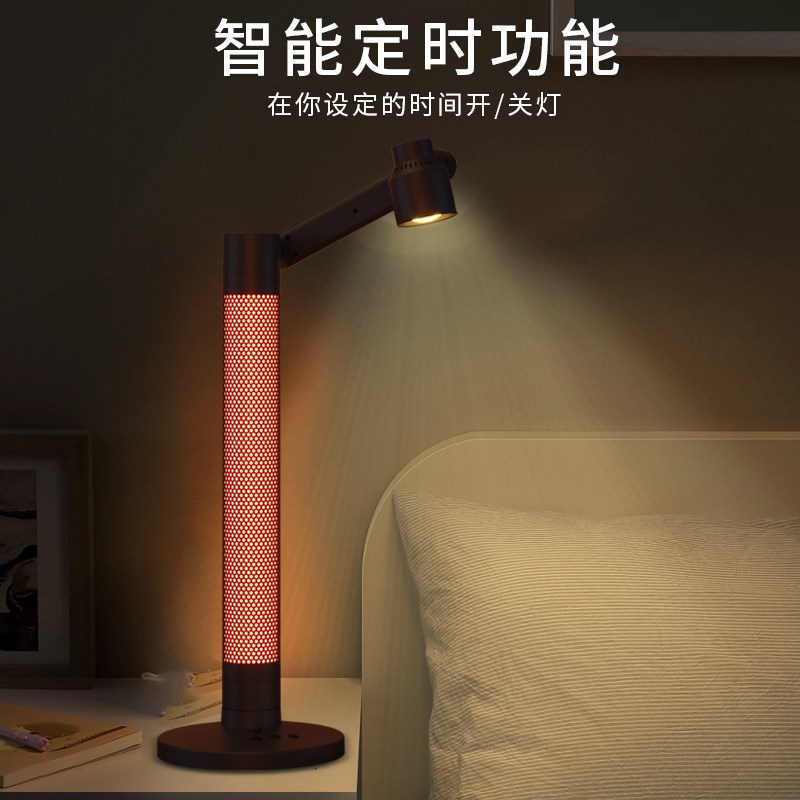 LED智能声控节奏拾音灯5V护眼工作阅读台灯电竞游戏桌搭RGB幻彩灯