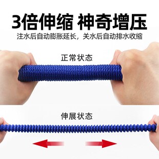 伸缩水管洗车软管家用高压魔术可收缩浇花冲洗4分管子防冻防爆