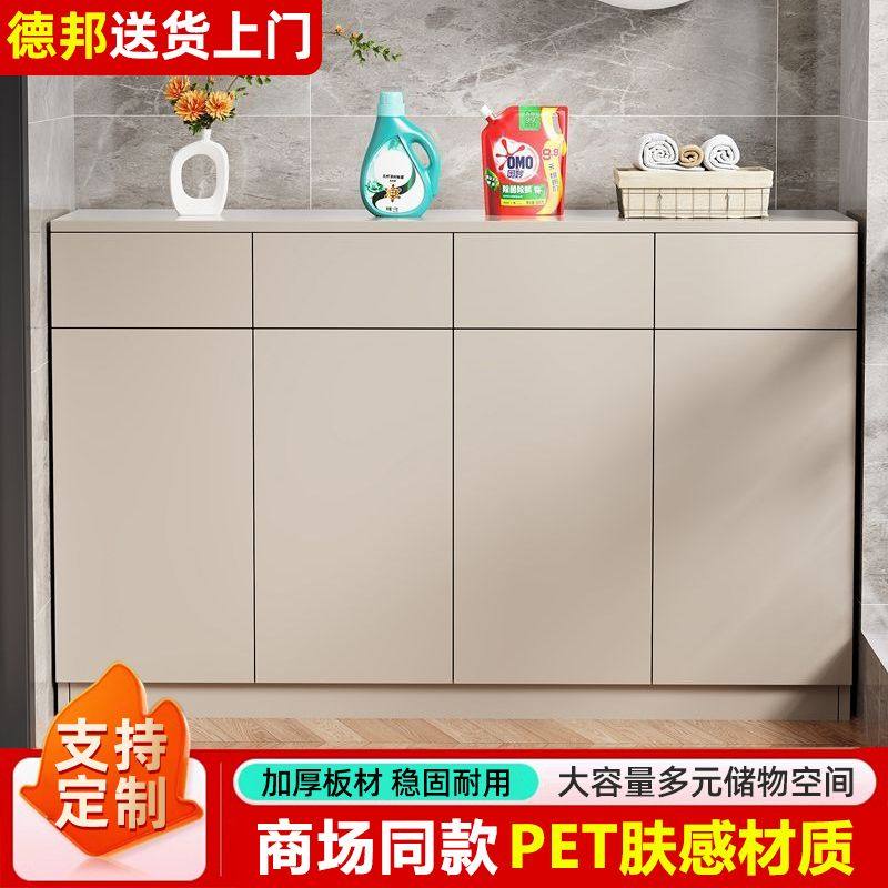 定制阳台储物柜抽屉柜防晒防水杂物柜飘窗柜子矮柜收纳地柜置物柜,住宅家具,飘窗柜,淘宝优惠券,粉丝福利购,淘宝优惠卷