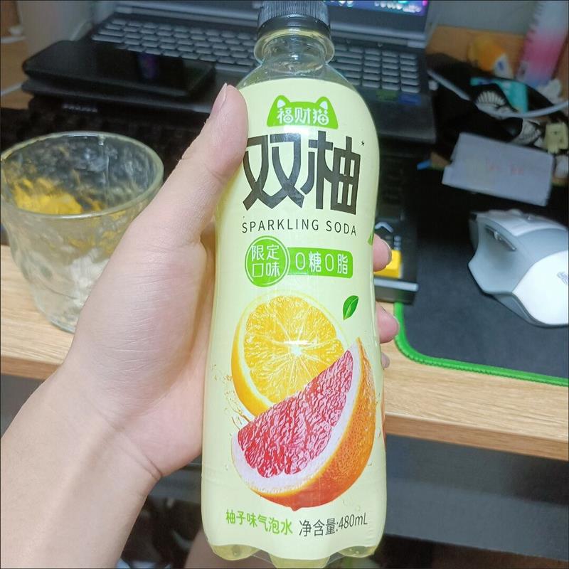 0【480L超大量】双柚汁果味汽水糖00脂解M渴柚卡子饮料整箱
