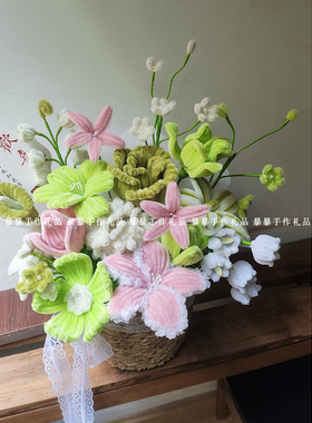 扭扭棒花篮手工花束抱抱桶成品