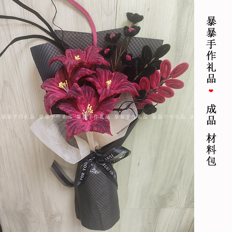 曼陀罗花束送男友闺蜜毕业花束