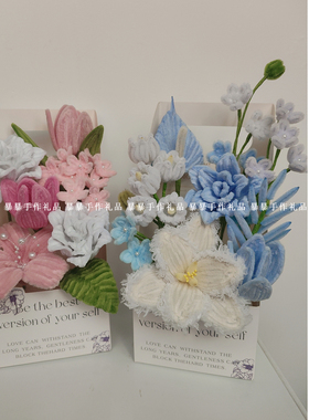 扭扭棒手工花束成品送妈妈送老师