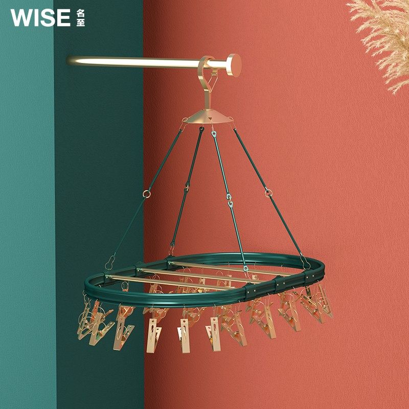 晒袜架晾袜子衣架多夹子晾内衣金色网红衣架墨绿色轻奢风晒衣篮兜,收纳整理,小型晾晒架,淘宝优惠券,粉丝福利购,淘宝优惠卷