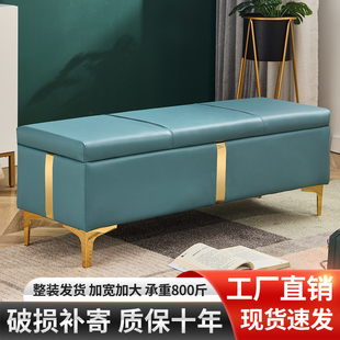 凳家用门口轻奢入户长条多功能收纳凳子储物可坐长方形沙发凳 换鞋