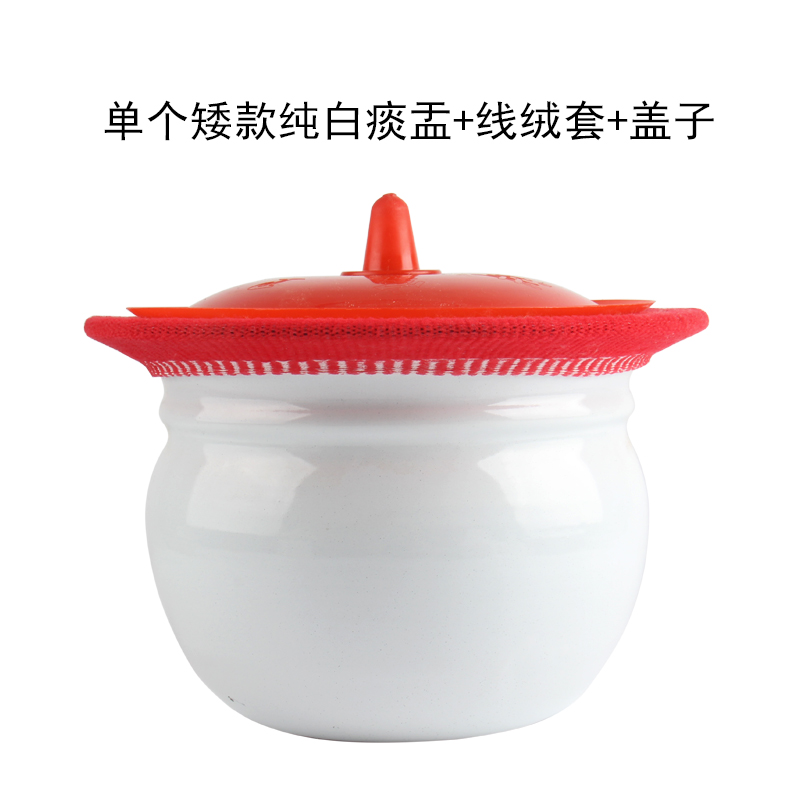 老式加厚搪瓷痰盂矮痰桶小孩搪瓷尿盆老人坐便器尿桶配盖垫刷