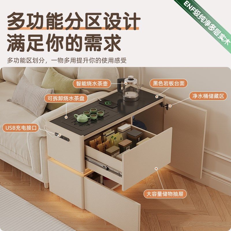 现代轻奢沙发边几侧边柜烧水壶一体小茶台客厅可移动小推车高级感,住宅家具,移动边几/推车,淘宝优惠券,粉丝福利购,淘宝优惠卷