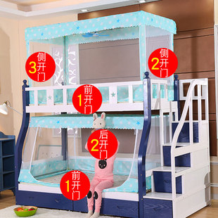 子母床蚊帐双层儿童梯形家用上下铺一体12加厚床帘遮光书架款