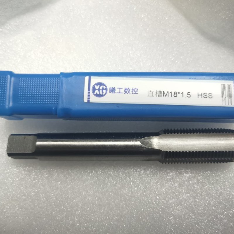 直槽丝攻机用丝锥细牙M16M17M18M19M20X0.75X1X1.25X1.5X1.75X2