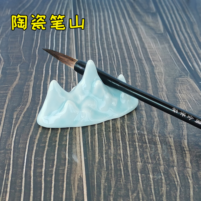 新品陶瓷墨池带盖不干墨火锅砚台书法墨碟学生培训毛笔字笔山