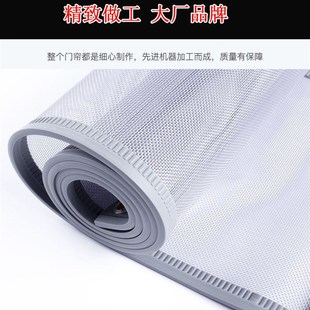 防蚊大门磁性家用 磁吸防蚊门帘纱窗帘全磁条门帘磁铁对吸夏季
