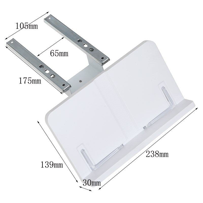 学习桌阅读架可伸缩折叠立书架角度可调节多功能阅读支撑架看书架,住宅家具,学习桌椅配件,淘宝优惠券,粉丝福利购,淘宝优惠卷