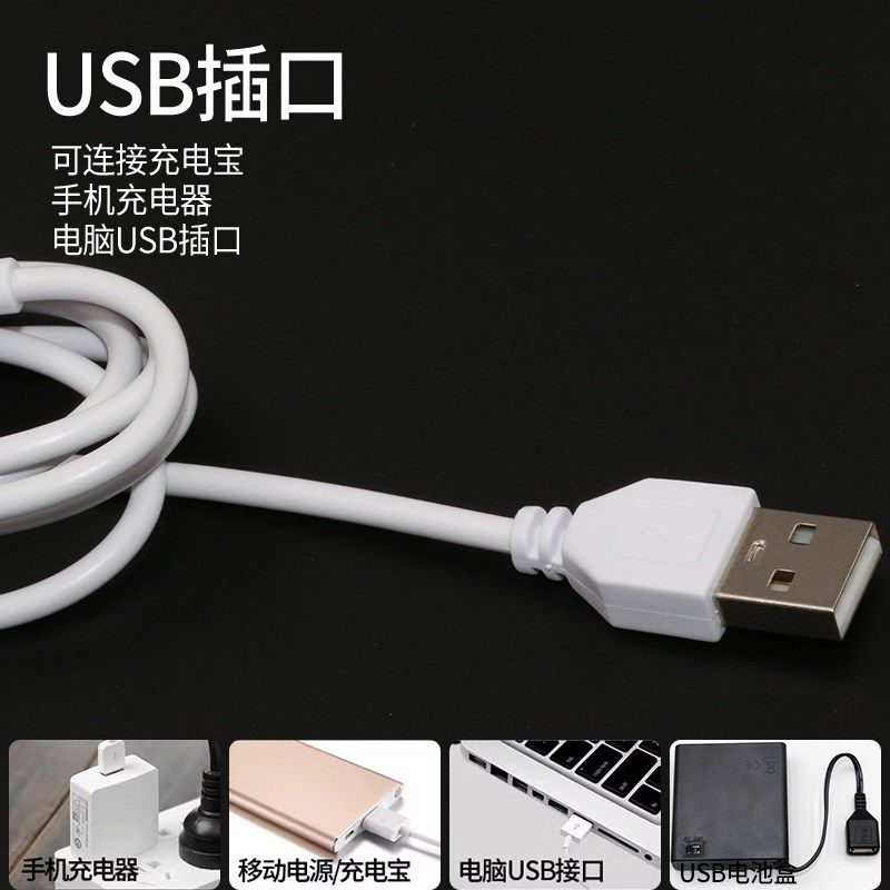 USB阅读灯智能三色无级调光遥控灯带led长条灯管露营宿舍护眼灯条,家装灯饰光源,室内LED灯带,淘宝优惠券,粉丝福利购,淘宝优惠卷