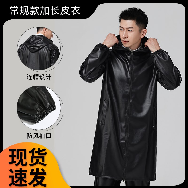 连帽中长款皮衣男加绒加厚宽松防油防水耐磨中老年机车皮衣外套男