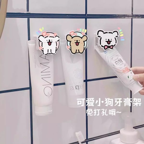 可爱卫生间电动牙刷架收纳壁挂式亚克力夹洗面奶免打孔置物架牙膏