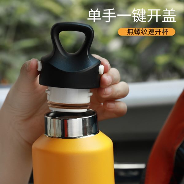 车载螺纹无杯速开便携式直饮水杯大容量保温杯不锈钢户外保冷
