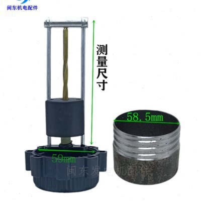 柴油发电机组油箱计油量表机械式液压油箱液位计外牙油位计油标尺