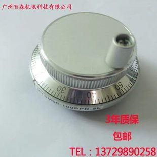 新代三 电子手轮数控车床手轮手摇脉冲发生器数控机床电子手轮宝元