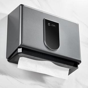 免打孔纸巾盒家用卫生间厨房防水抽纸盒 酒店厕所擦手纸盒挂壁式