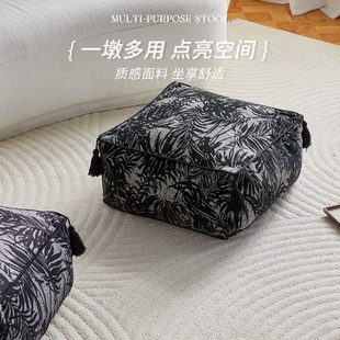座垫久坐美式 上椅子垫地坐墩办公四季 懒人榻榻米地垫家用蒲团坐垫