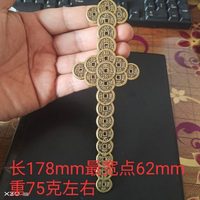 極龍黃銅純劍大黃銅工藝擺件七星銅錢(qián)刀祈福八卦劍雙銅擺件