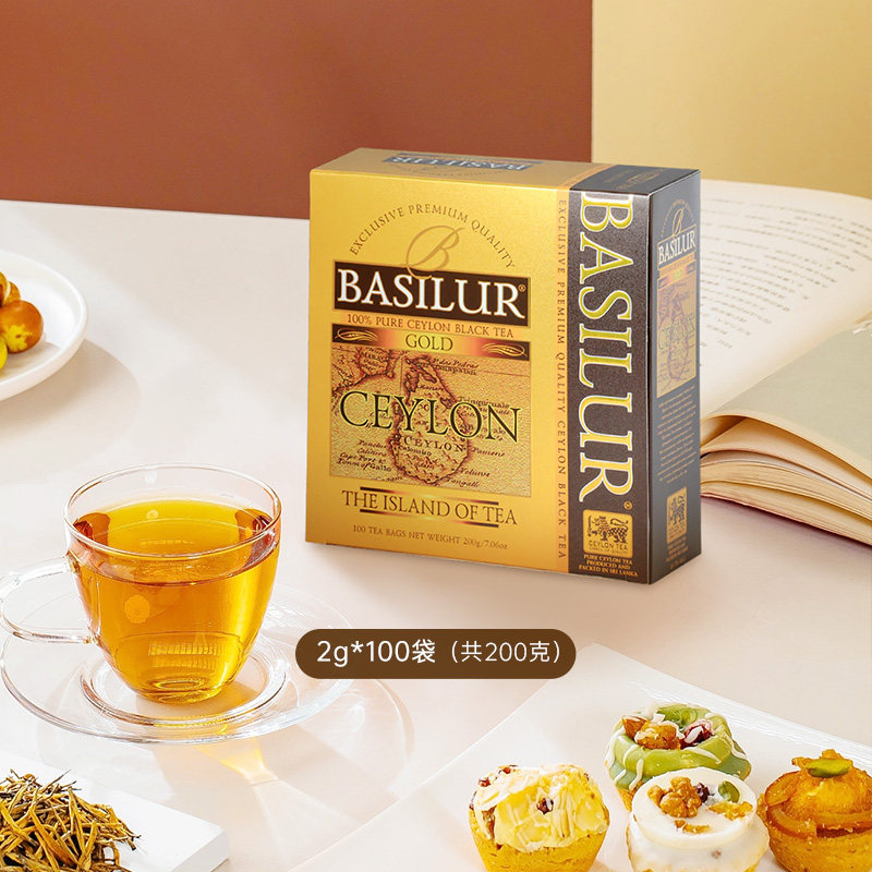basilur红茶包100包 斯里兰卡进口 宝锡兰袋泡茶烘培量贩奶茶商用