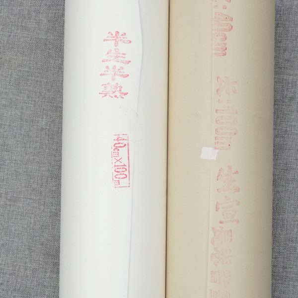 长卷宣纸100米加厚生宣半生半熟云母熟宣净皮书法画创作卷筒宣纸
