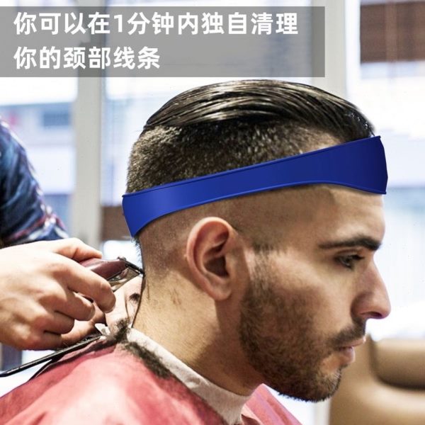 模具发渐变固定型硅胶理发辅助限位儿童修剪男士带自助己板剃头器