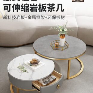 客厅家用简约板岩现代感花几北欧小户型圆形高级茶几桌可移动轻奢