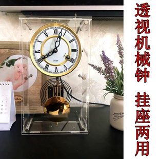钟表现代创意机械座钟复古透视家用装 家居欧式 饰摆件客厅简约钟饰